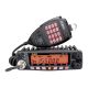Alinco DR-138HE PNI VHF радиостанция