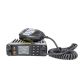 VHF/UHF PNI радиостанция Alinco DR-MD-520E