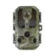 Ловна камера PNI Hunting 180C