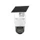 PNI IP464S Black Light 4MP и 4G камера за видеонаблюдение със соларен панел и батерия