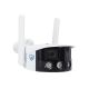 Камера за видеонаблюдение PNI IP591S