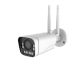 Камера за видеонаблюдение PNI IP786 5Mp WiFi, цифрово увеличение, micro SD слот, самостоятелна, мобилно приложение