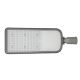 Лампа за улично осветление PNI SL620 200W