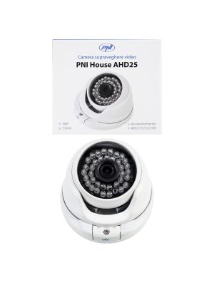 PNI House AHD25 5MP камера за видеонаблюдение