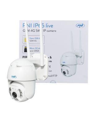 Камера за видеонаблюдение PNI IP65