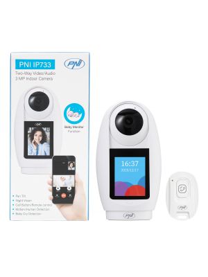PNI IP733 3MP камера за видеонаблюдение