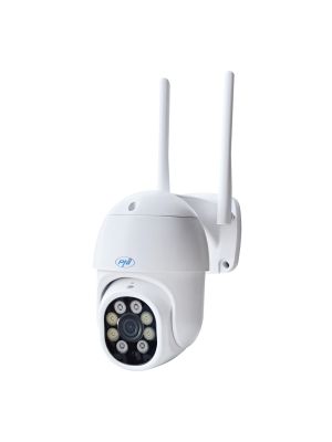 Безжична камера за видеонаблюдение PNI IP840