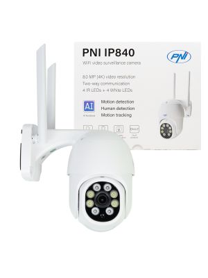 Безжична камера за видеонаблюдение PNI IP840