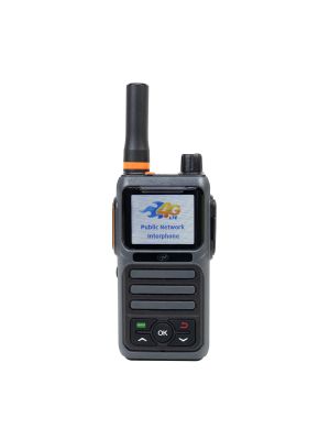 Преносима радиостанция PNI PoC 1300