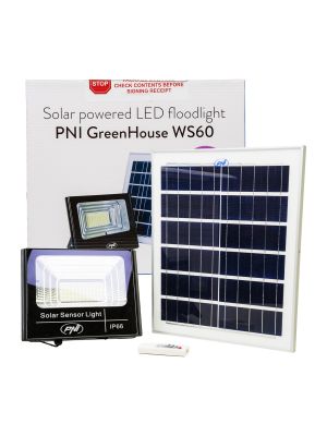 LED рефлектор 50W PNI GreenHouse WS60