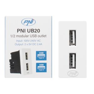 PNI UB20 двоен USB контакт